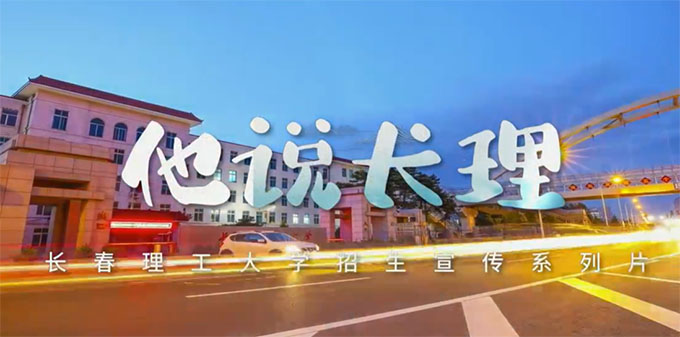 ���f�L�������L��������W(xu��)����ώ�һ�𿴿�ͨ�ŵ�������