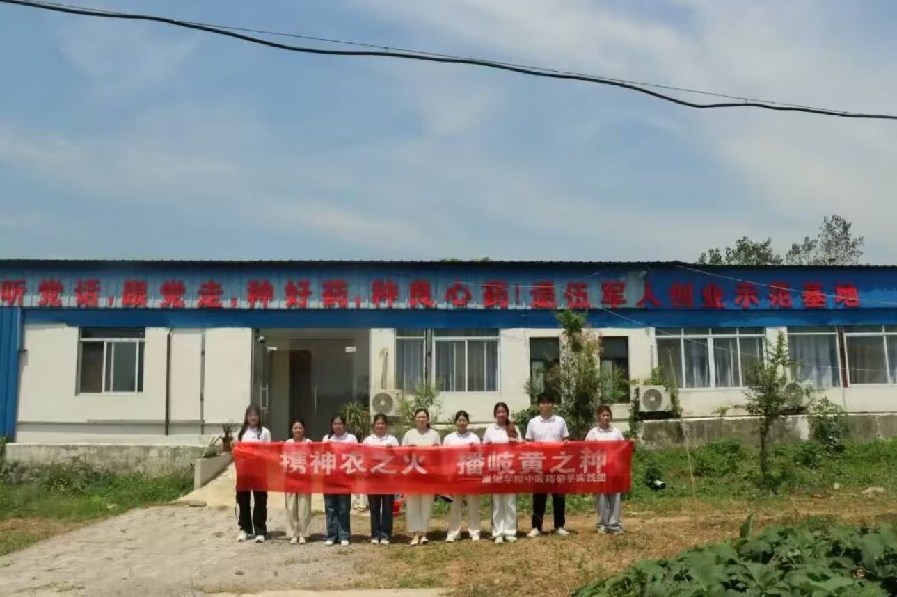 �������t(y��)ˎ�Ļ����ЌW�ݱ��ǻ�֮Դ