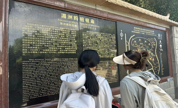 ��������ӳ���棬�Ļ������T�Ļꡪ�������r(n��ng)�ִ�W��(j��ng)���c����WԺ���ލu���`�̽��֮��