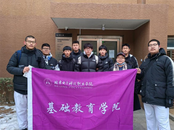 ��늿ƻ��A�����WԺ�W���_չ���^���C�����ӣ��ڸ��h����I�{��������`