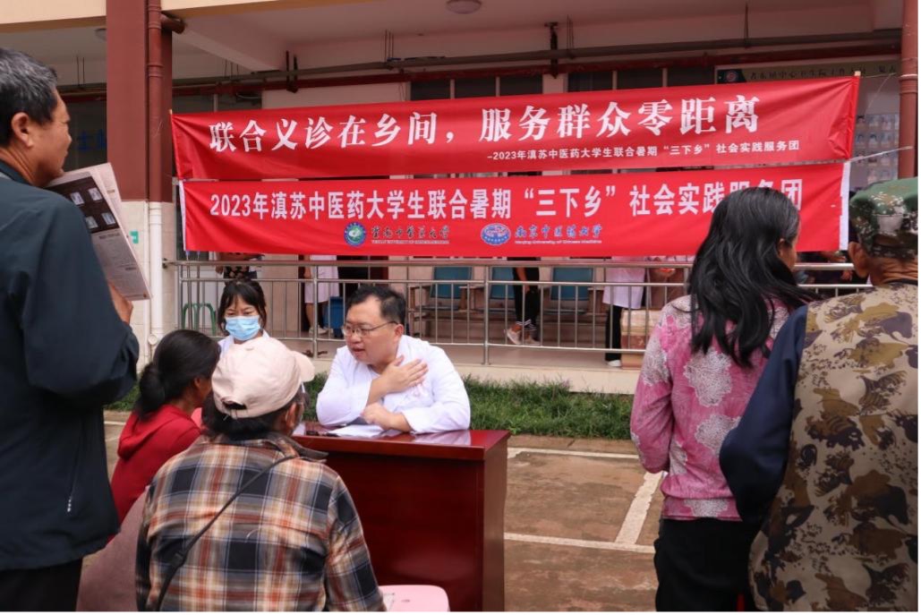 �Ͼ����tˎ��W����ϵɽ�����K��ͬ�С����`�F���M����