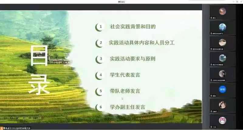 �����Ͼ��(zh��n)����������d