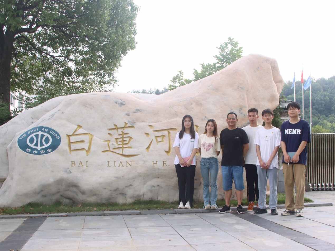 ��������֮�������_��ˮ֮����