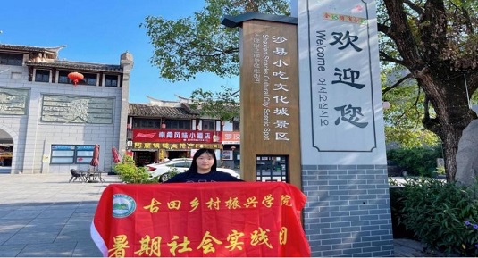 ���Mɳ�hС���Ļ������о����Ļ�