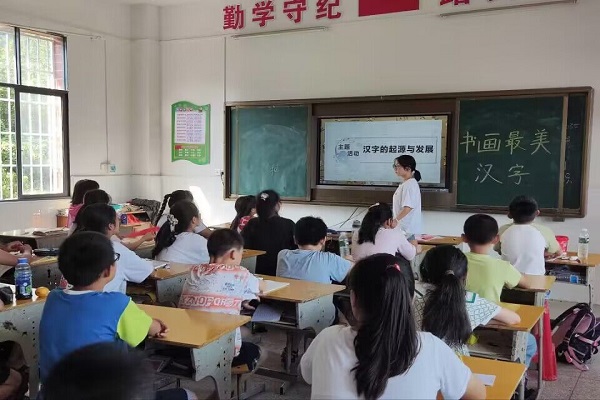 ���������h�֣�һ�Pһ������������������������WԺ��ꖆ�����־Ը���ջ�ӈA��Ӌ��������o��