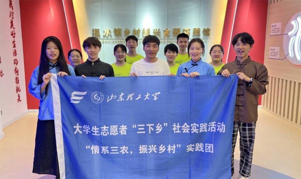 ɽ�|������W���`�F���M�������M���l�����d�{�й���