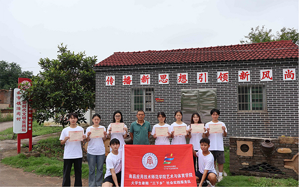 �ϲ����ü��g�����WԺˇ�g�c�w���WԺ�����Č��`�F�������l�����d�����f��ů�cϣ��