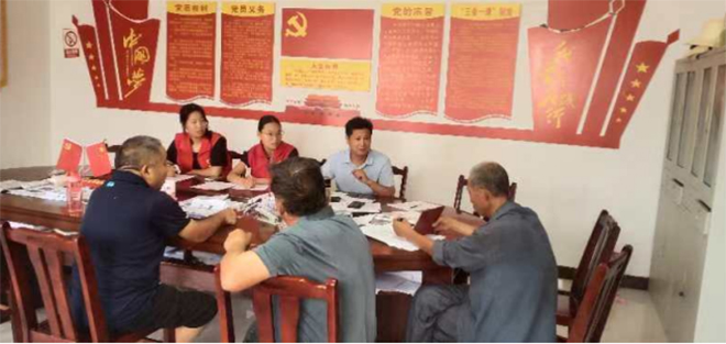 ���ƴ�W�������l(xi��ng)��,��ů�Ļ�������Ƣ