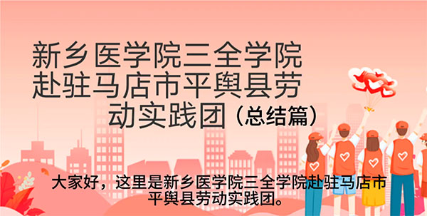 �ഺ���Є�(d��ng)���l(w��i)��������