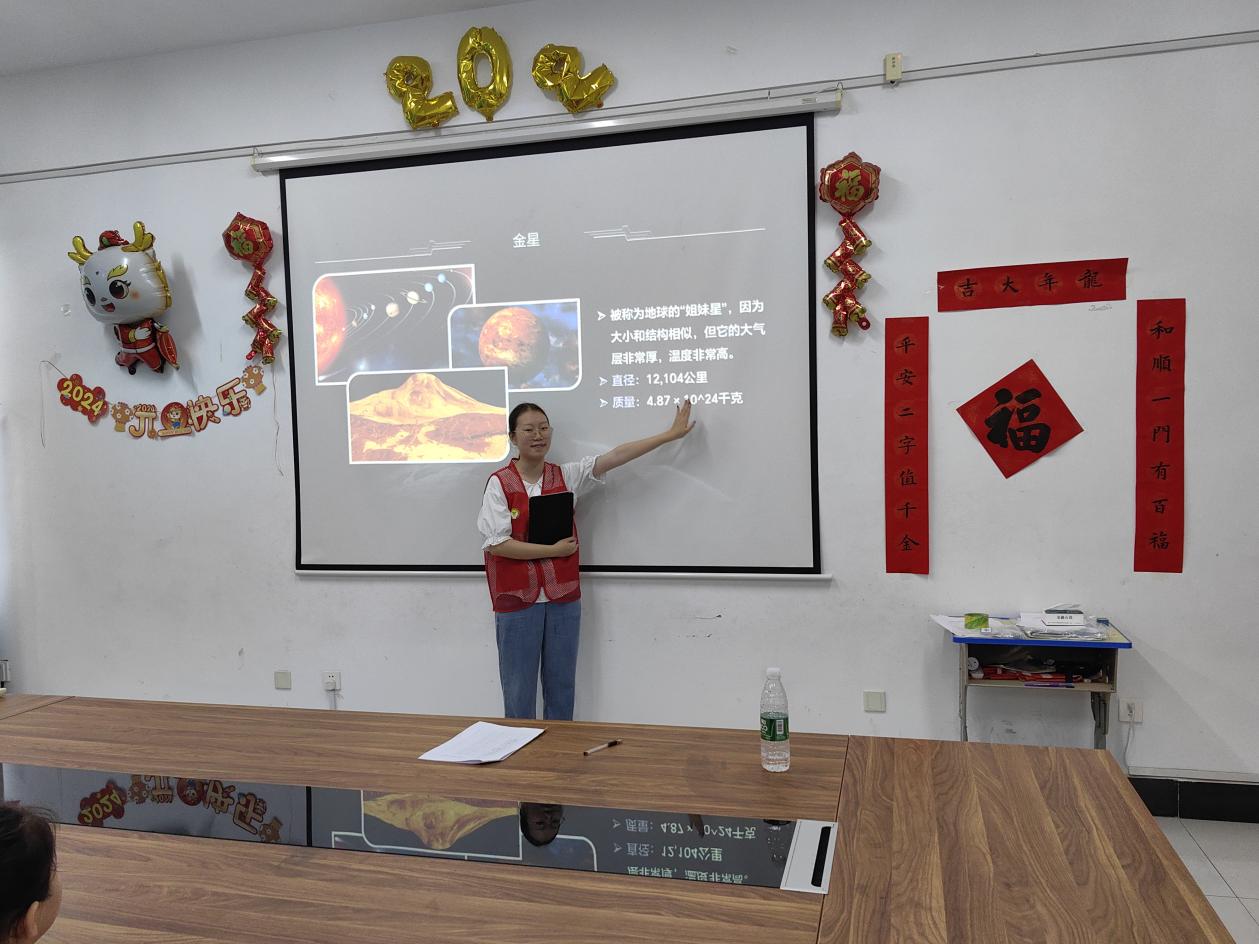 ��ˮ΢����f(xi��)��־Ը�� �����