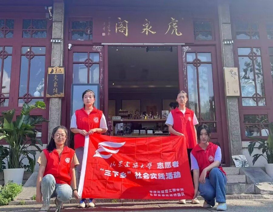 ɽ�|������W���߲��ഺ־Ը�С����`�F�������������z�w��^�_չ������`���