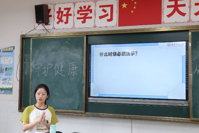 ���ώ�����W����Ժ�_�ˌW�縰����������`�F�ڶ���С�W�_չ�l(w��i)����ȫ�����n��