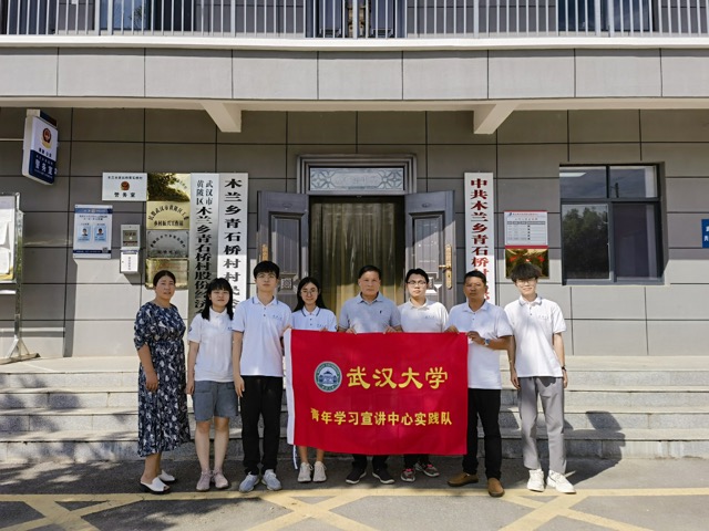 ��ֲ�����r(n��ng)����ѣ��x���l(xi��ng)�����d������h��W(xu��)����W(xu��)��(x��)���v���Č�(sh��)�`�(du��)��h����ʯ�����(du��)���(hu��)��(sh��)�`���Y(ji��)