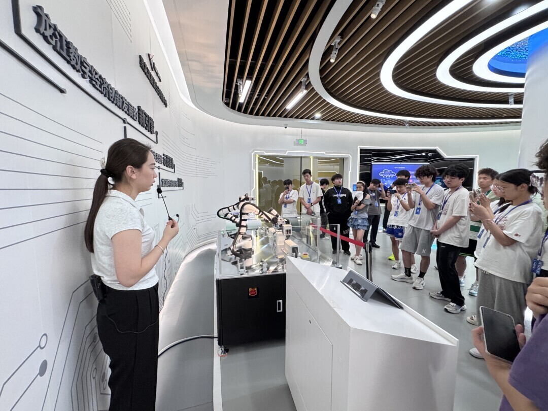 �������Ƽ���WӋ��C�c��Ϣ���̌WԺ�������˳������ �����W�ӓ�ʹ����