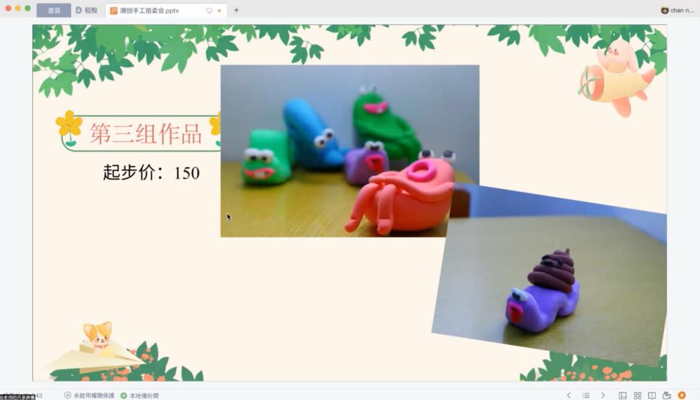 �����������}�ֹ����u�� ���������A�ώ�����W�����ƌW�WԺ��ꖷ�����e�k��ɫ�l�����d���