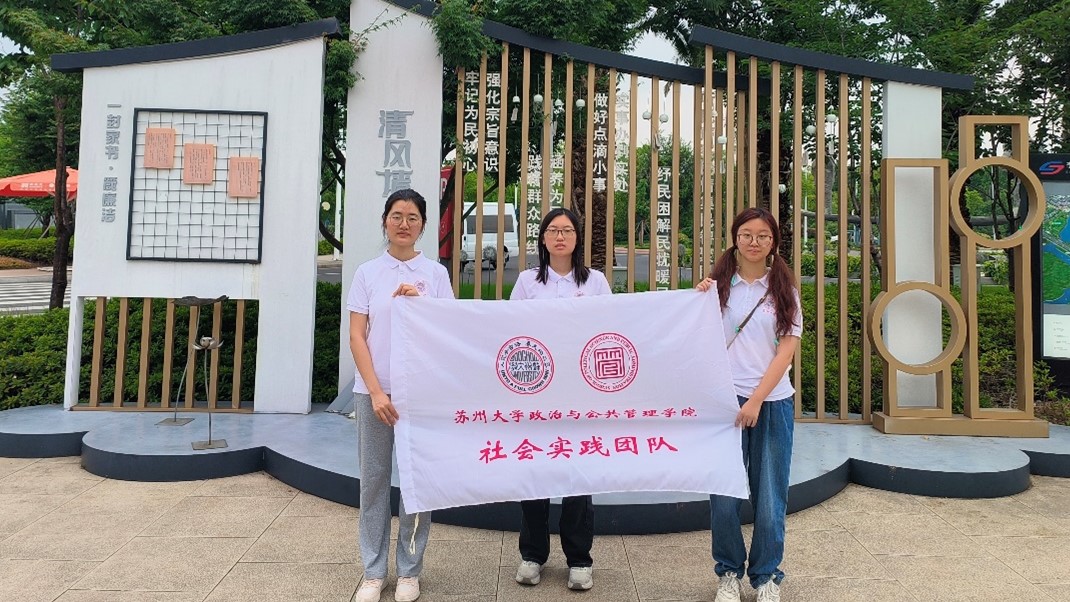 ���L(f��ng)���L�̣����ڝ��f�� �����K�ݴ�W(xu��)�������L����(sh��)�`�F(tu��n)���^���