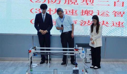 ǧ���W���������ؙC���g