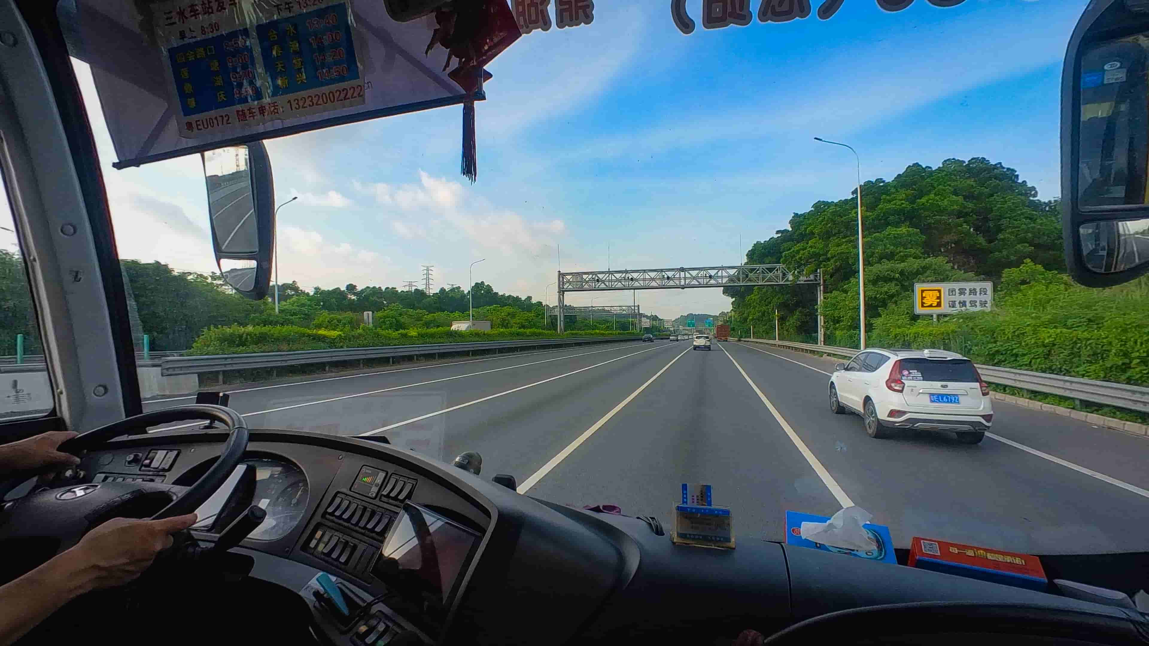 ���̣����Ժ�ļt�L���S�ǰ���S��