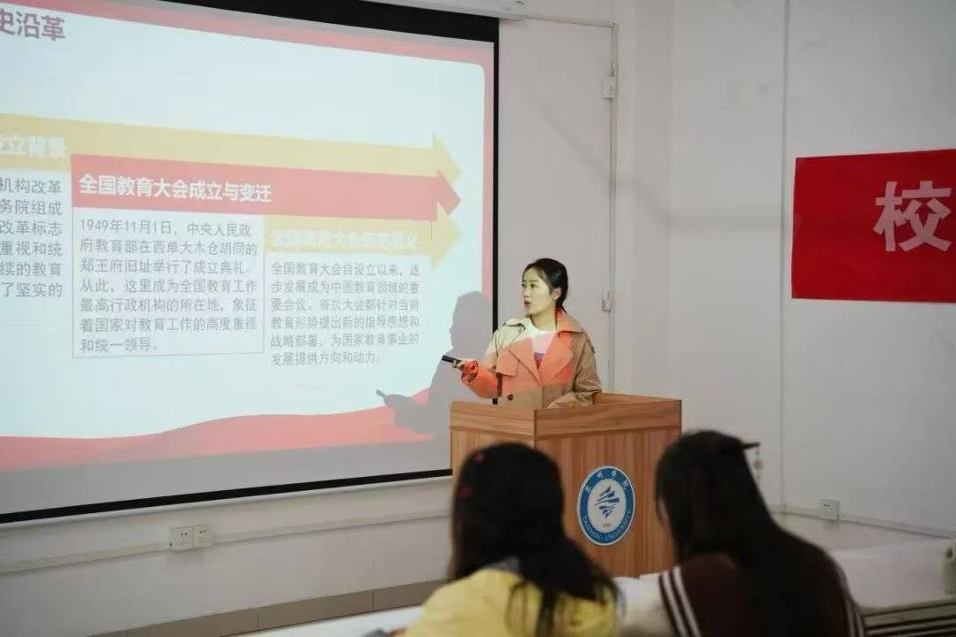 ���̆��˼���W(xu��)�`�`�x����W(xu��)���v��