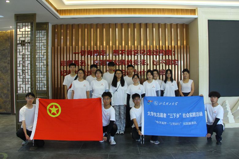 ���g�c�OӋ�WԺ���L���������c��ͬ�С����`����꠸��Ͳ����ʹ��^�X����μ��f��ʷ�^�_չ���콻��