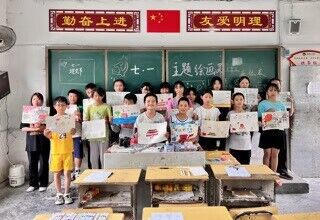 ��Ԣ���ژ������静�ŌW�����Äe�_������n