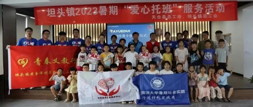 ����W�Ӻͺ��Ļ�֮�ã��̱���Դ��ľ�L���h