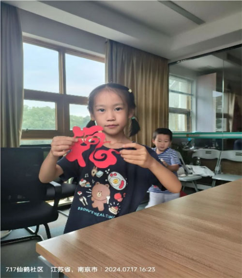 �Ԅӽ��w���������ˡ����ώ��󹫹�Ժ���~���f(xi��)�ɹ��e�k���Q��^(q��)����I