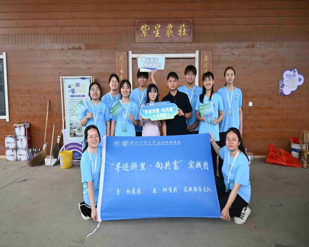 ���ђ�M�٣������¸�·