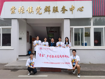 ���K������̡��F������ď�患�̽�����������x���l�����d��ƪ��