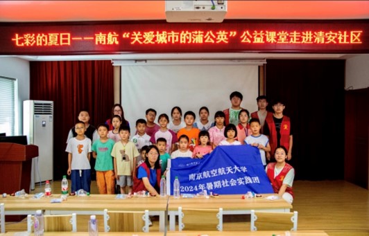 �Ϻ����`������L �����ѹ�Ӣ���놢��