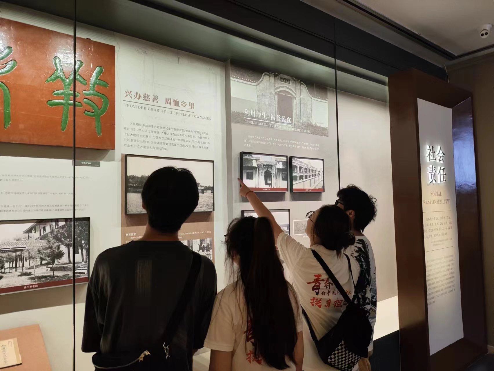 ��ͨ����Է�����꽭���Ļ��������r���������`��ƪ��