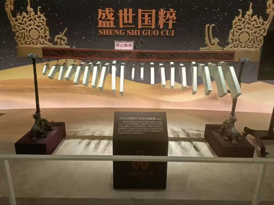 �մ�������ˇ�^֮��