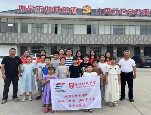 ���|�����cȼ���ͯ�����ƌW�ռ���������δ��