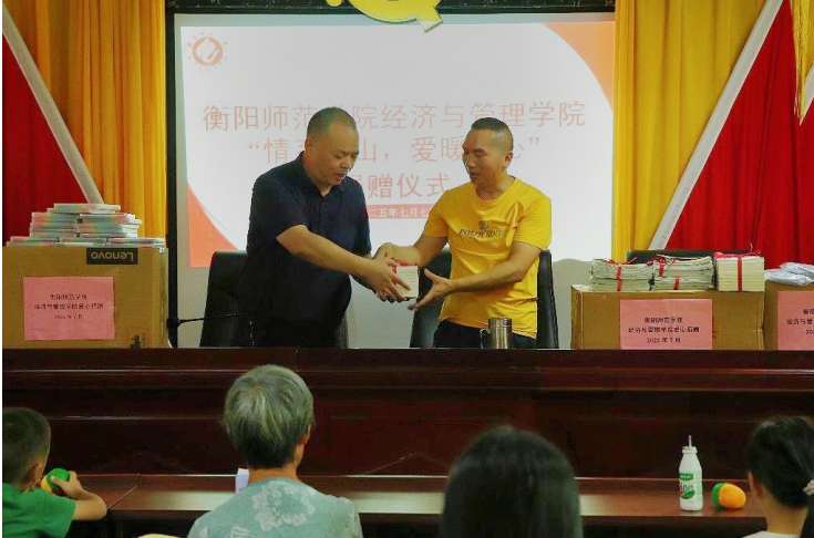 �⎟���܌WԺ:�c��ʯ�ߴ僺ͯ�����ؕr��