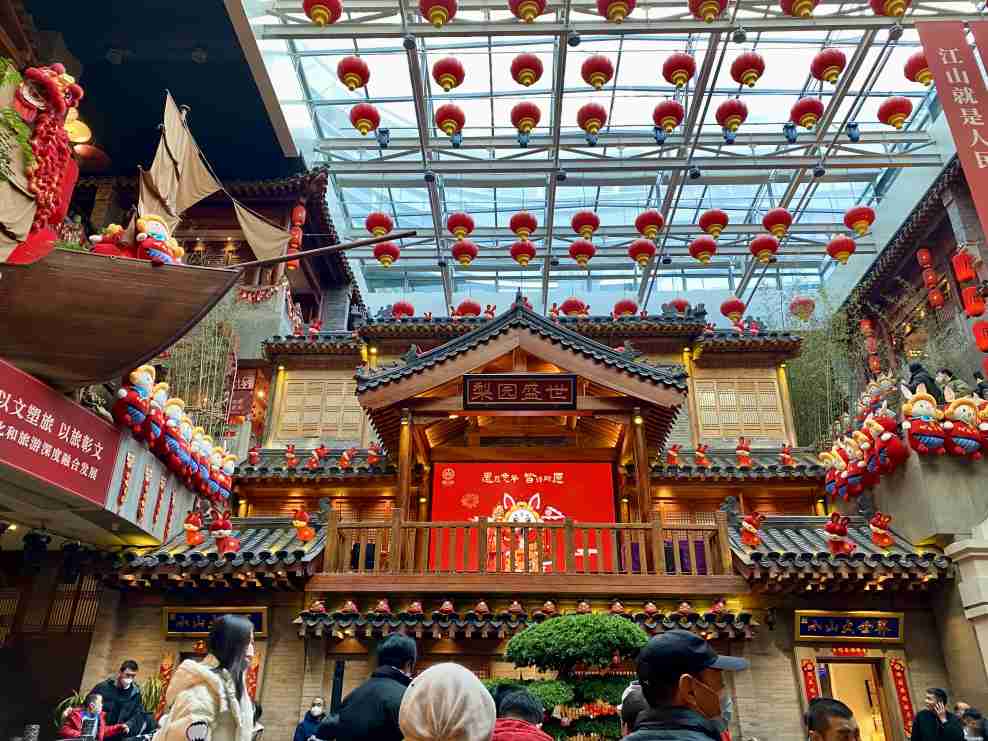 �Ļ�֮�� ̽�L���|��֧��