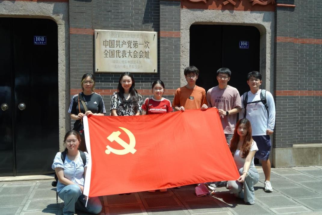 �`��Ӌ�� | �㽭��W�������̌WԺ���`�F���й�һ���ַ�ȵ،��`�W������̤���tɫӡӛ �����Ă�