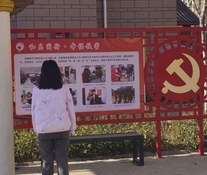 �������P���l�市���x