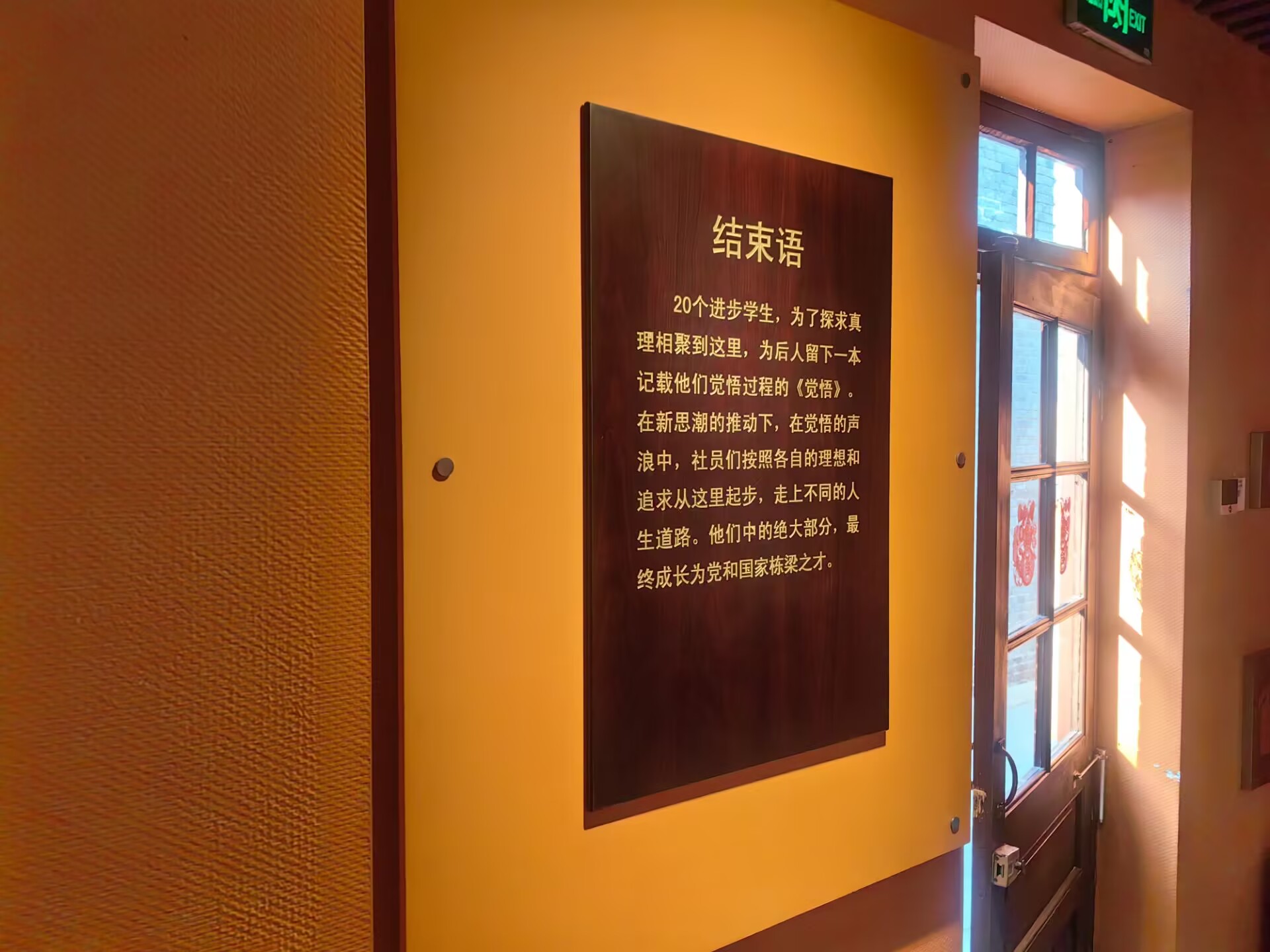 ���п�����־���đѳ��\�ۇ��� �������С���������`���Y