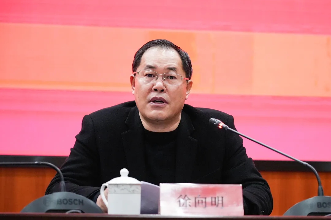 ̩�݌WԺ���_���_�W��2024��ȫ���ɕ��������