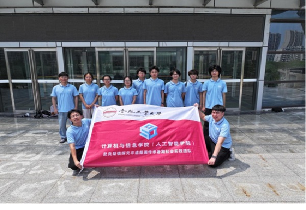 ̽��â�X���}�����й���� �������Ϸʹ��I��W����̽�L�Xɽ�h�����^