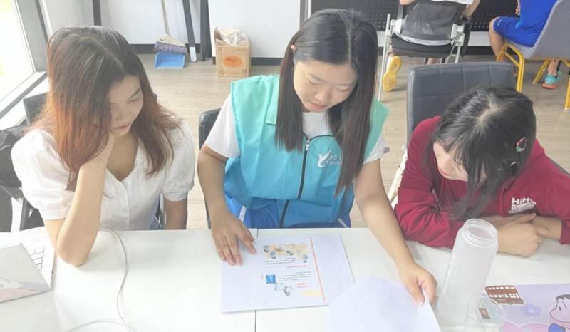 ���νY�ˣ��҂����Є�