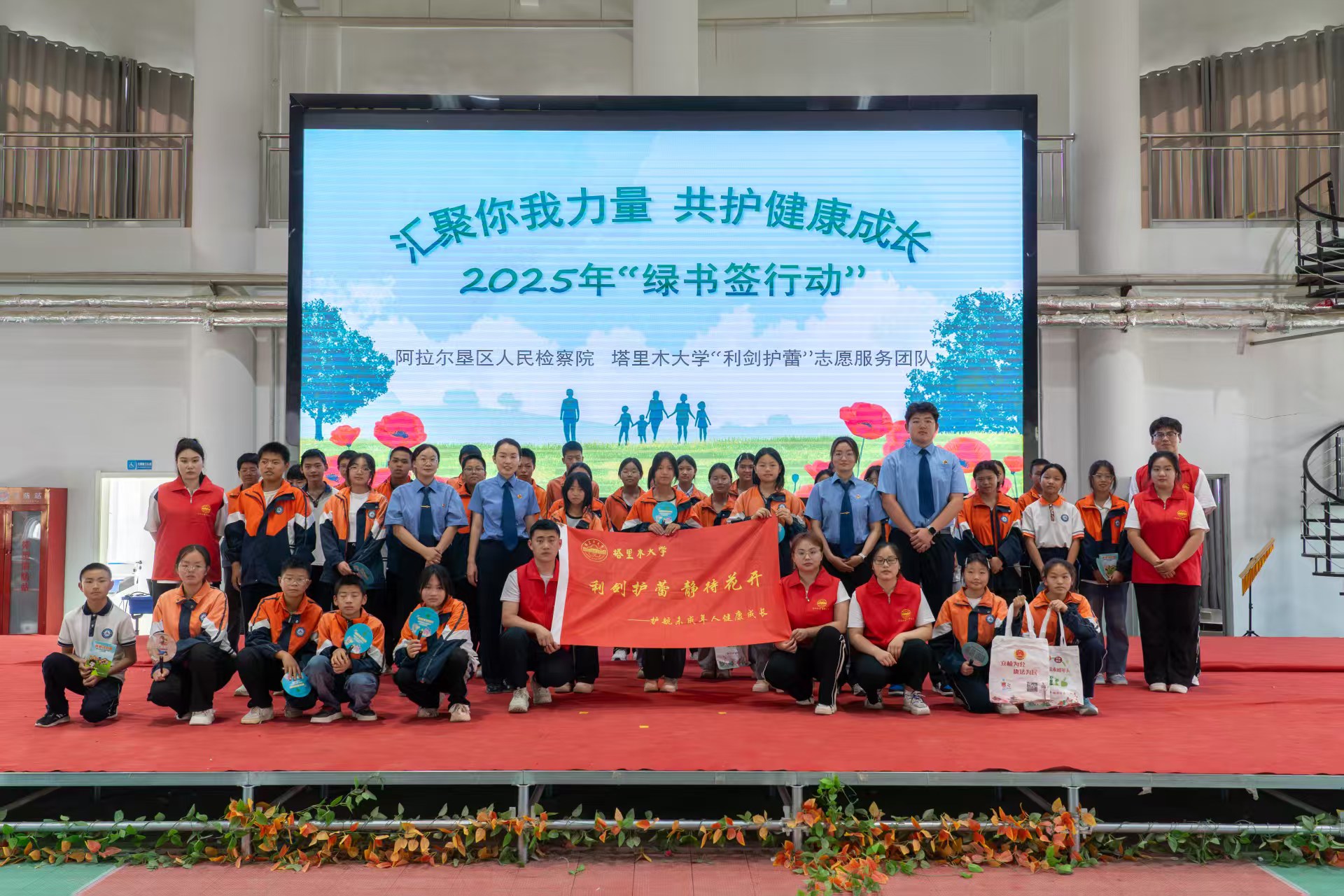 �W(w��ng)�j��ȫ�շ������ഺ�o��������