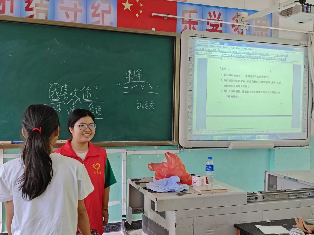 7300fa3586dcc4533ac54e09b2a471f