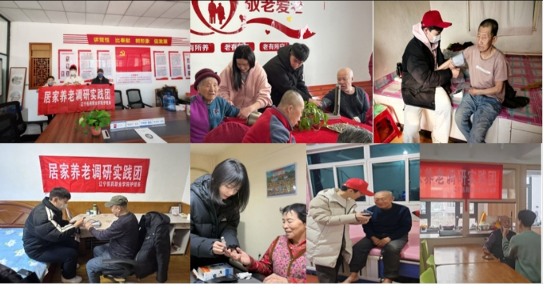 �o��ϵ�_չ���Ӽ��B���{�С�����������`���