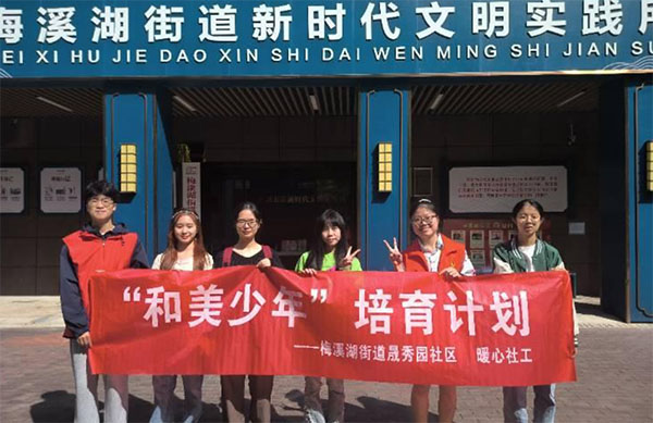 ���{���ң�ͯ�����(y��ng)