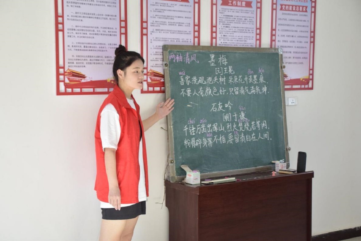 �cȼϣ��֮�𣬹����l(xi��ng)������®��� �������Ƽ��I(y��)�W(xu��)Ժ�^�㌍�`� ����֧��֮��