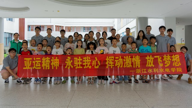 �㽭ˮ��ˮ늌WԺ���`�F|���r���������ϵ���꣬�����L�ա��l���s���\