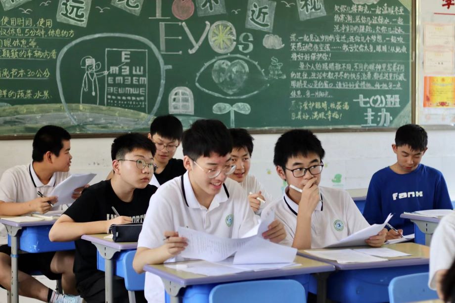 �p�����^�f��ɽ���L(zh��ng)·������N����������W(xu��)�ӵ��_�W(xu��)��һ�n