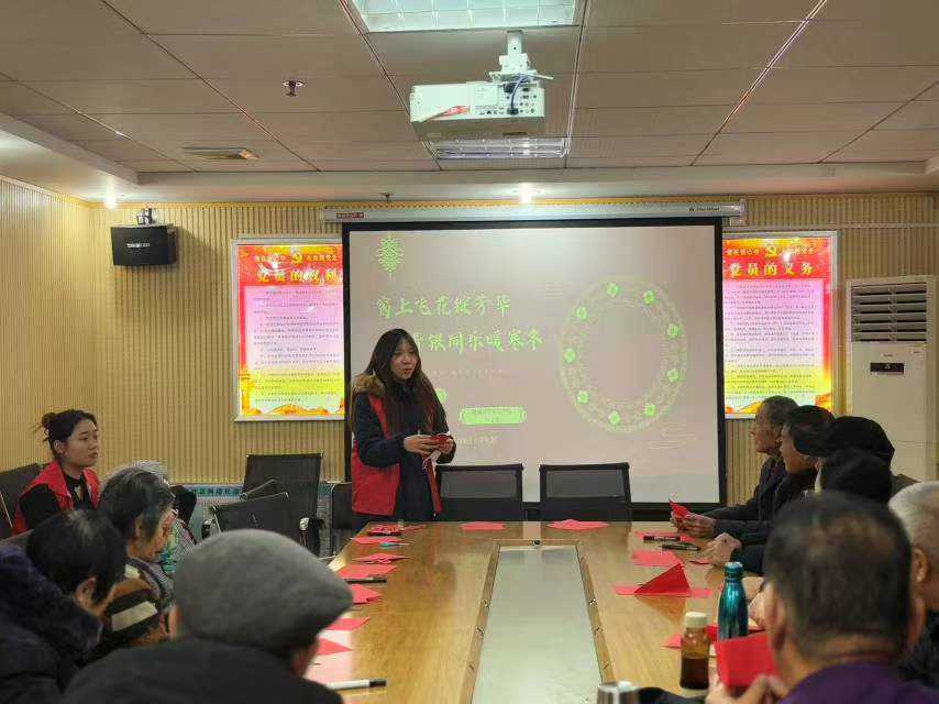 ���ӭ����ů������