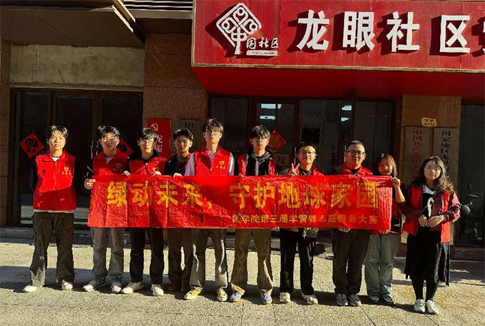 �G��δ�������o����҈@�����R��24-9�����h�­h�����}��Ӽo��